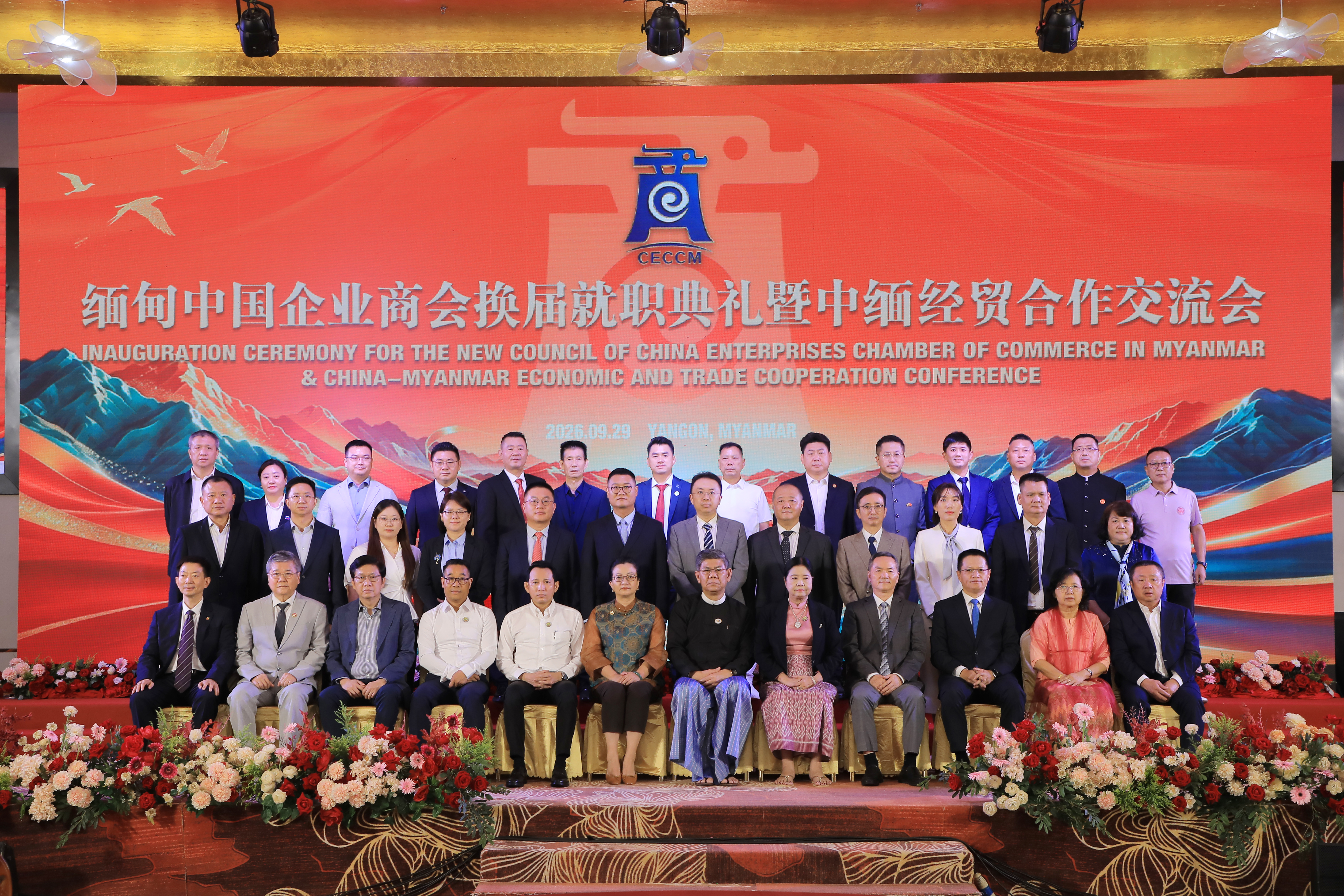 微信图片_20260930095820_15_193.jpg