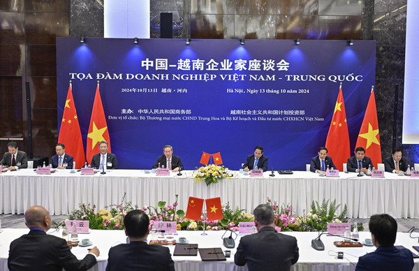 李强 越南座谈会1.jpg